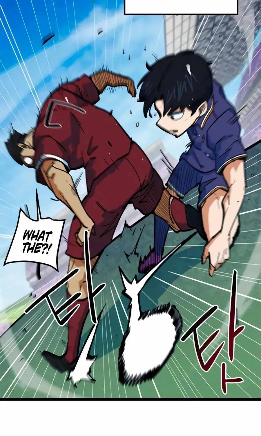 I’m Mistaken for a Soccer Genius Chapter 80 - Page 77