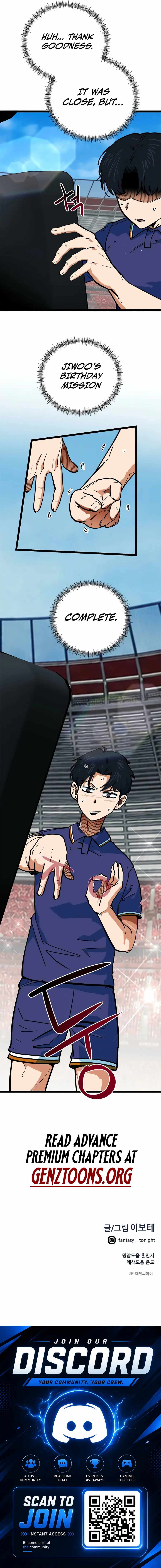 I’m Mistaken for a Soccer Genius Chapter 81 - Page 14