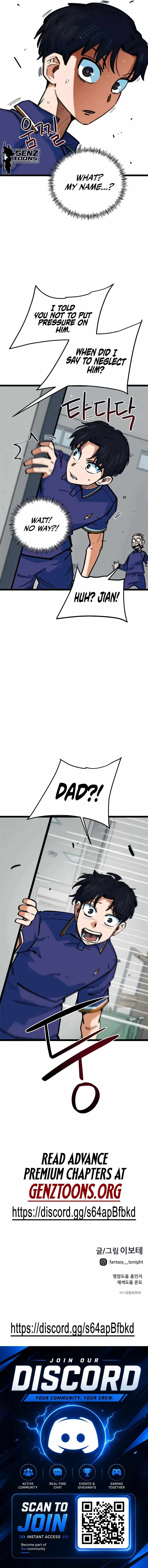 I’m Mistaken for a Soccer Genius Chapter 84 - Page 14