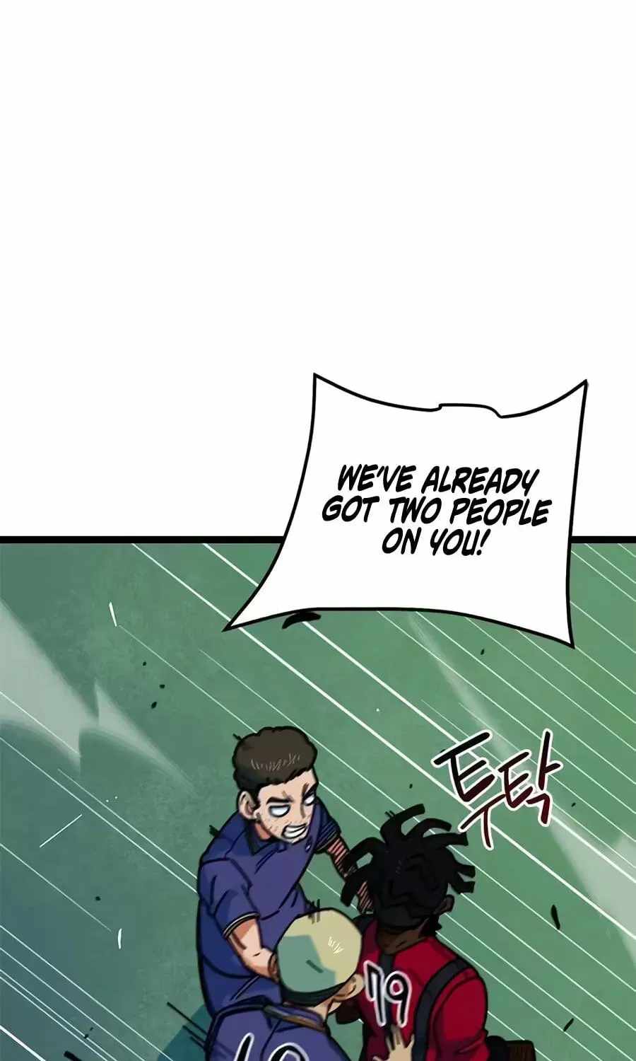 I’m Mistaken for a Soccer Genius Chapter 87 - Page 101