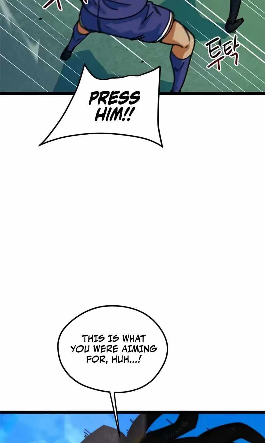 I’m Mistaken for a Soccer Genius Chapter 87 - Page 103