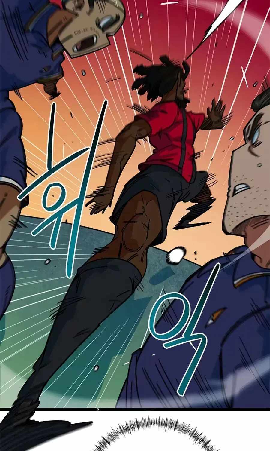 I’m Mistaken for a Soccer Genius Chapter 87 - Page 113