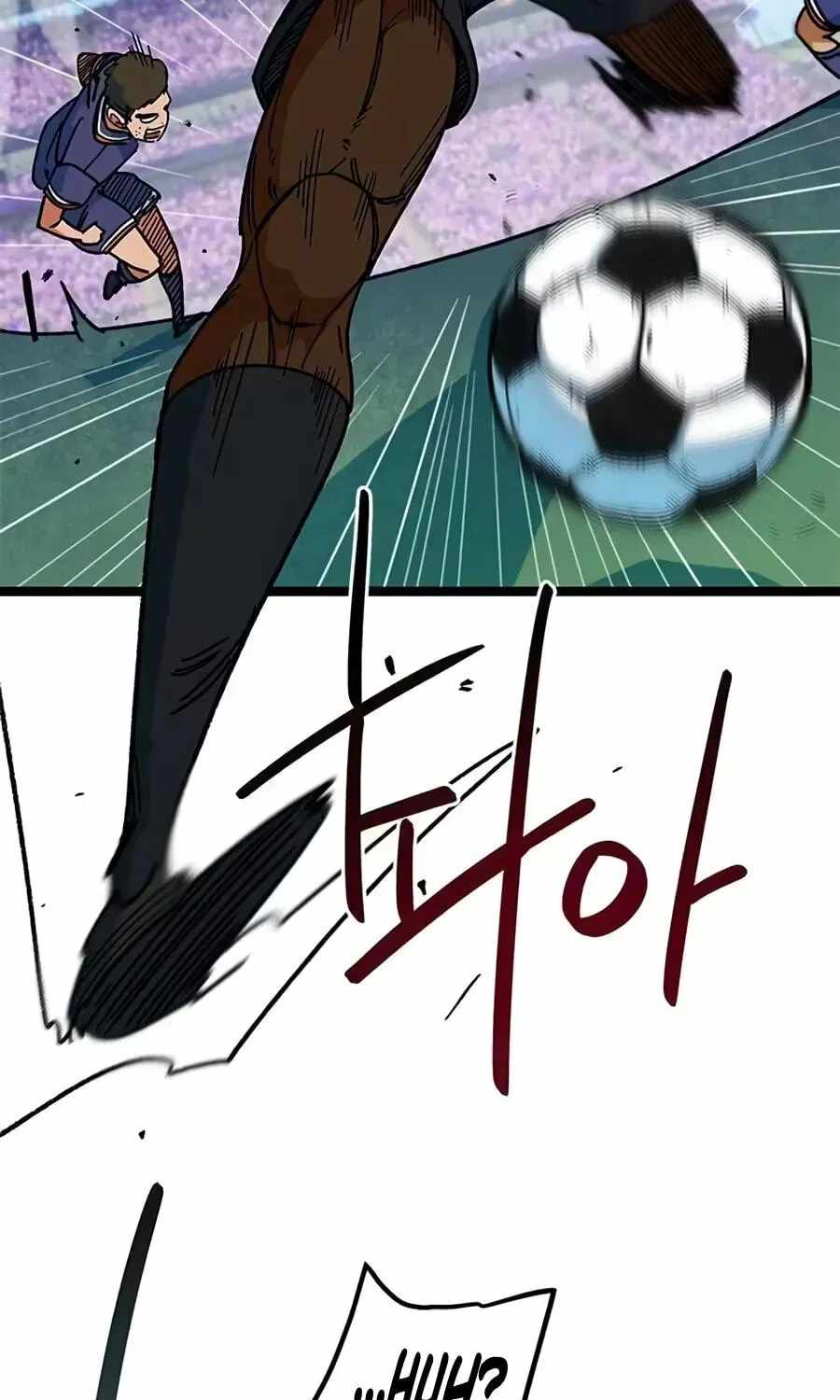 I’m Mistaken for a Soccer Genius Chapter 87 - Page 117