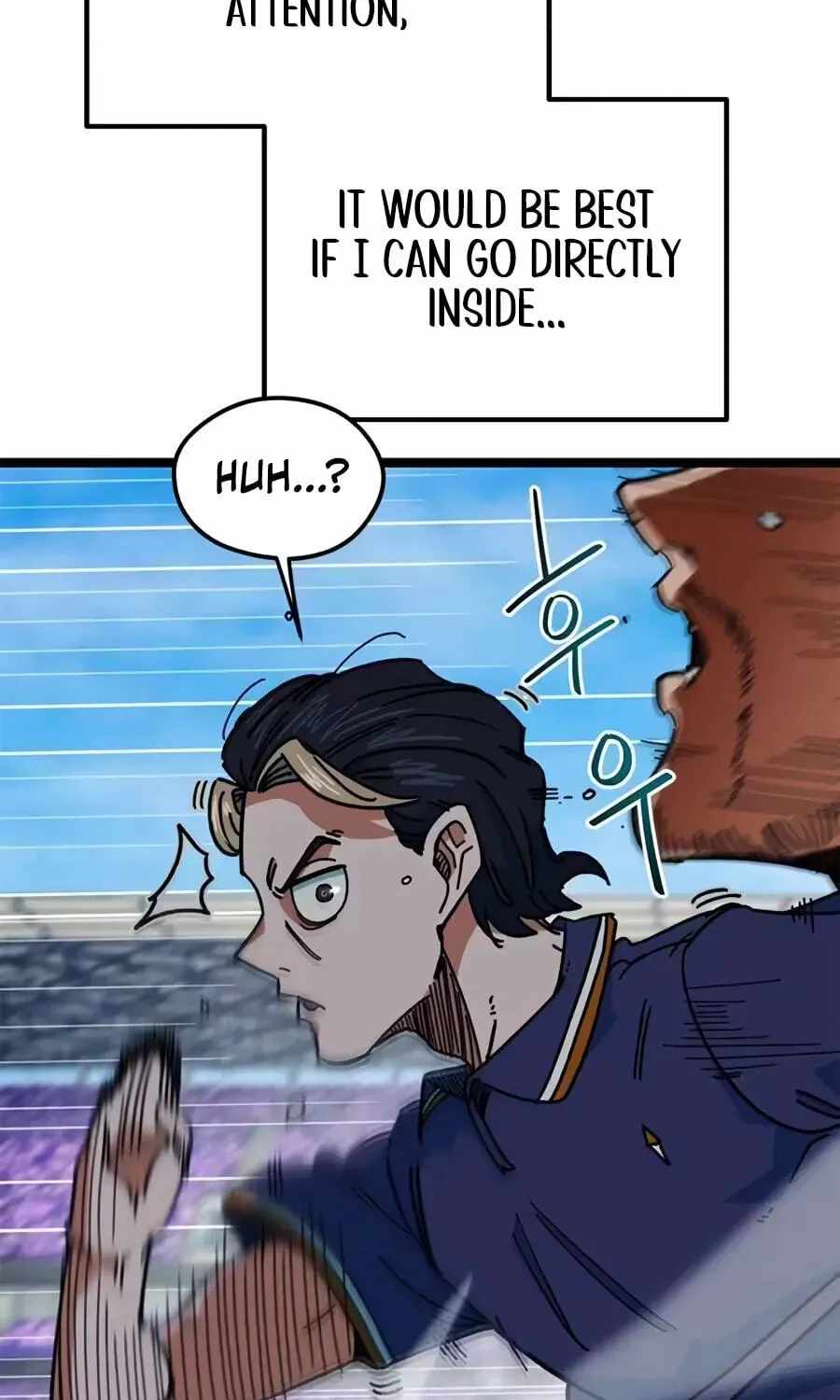I’m Mistaken for a Soccer Genius Chapter 87 - Page 161