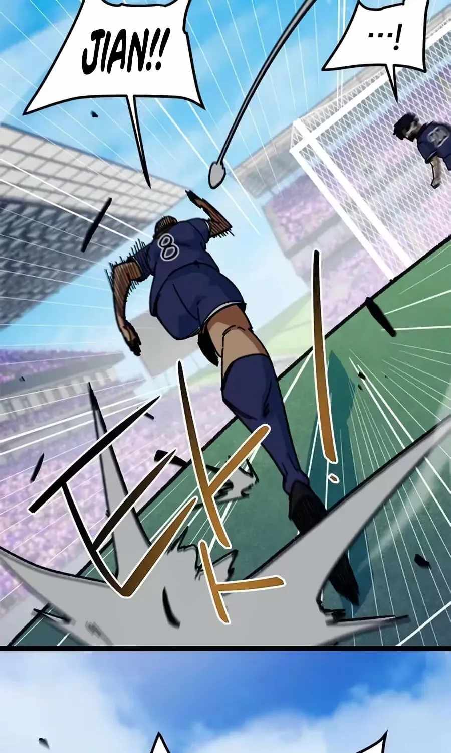 I’m Mistaken for a Soccer Genius Chapter 87 - Page 177