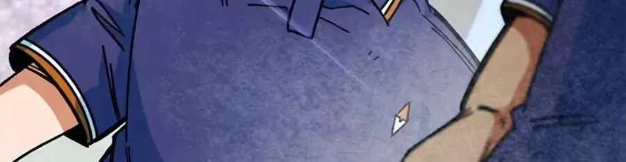 I’m Mistaken for a Soccer Genius Chapter 87 - Page 18