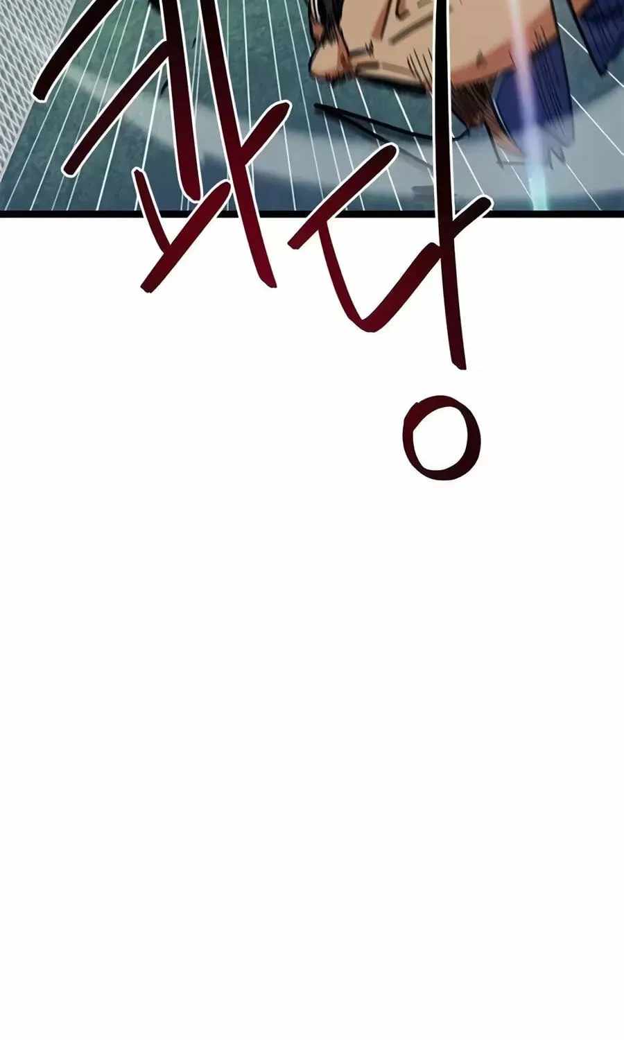 I’m Mistaken for a Soccer Genius Chapter 87 - Page 189
