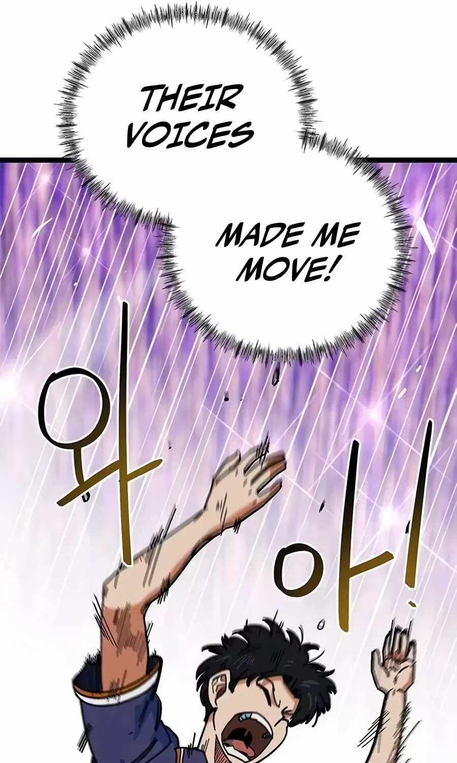 I’m Mistaken for a Soccer Genius Chapter 87 - Page 29