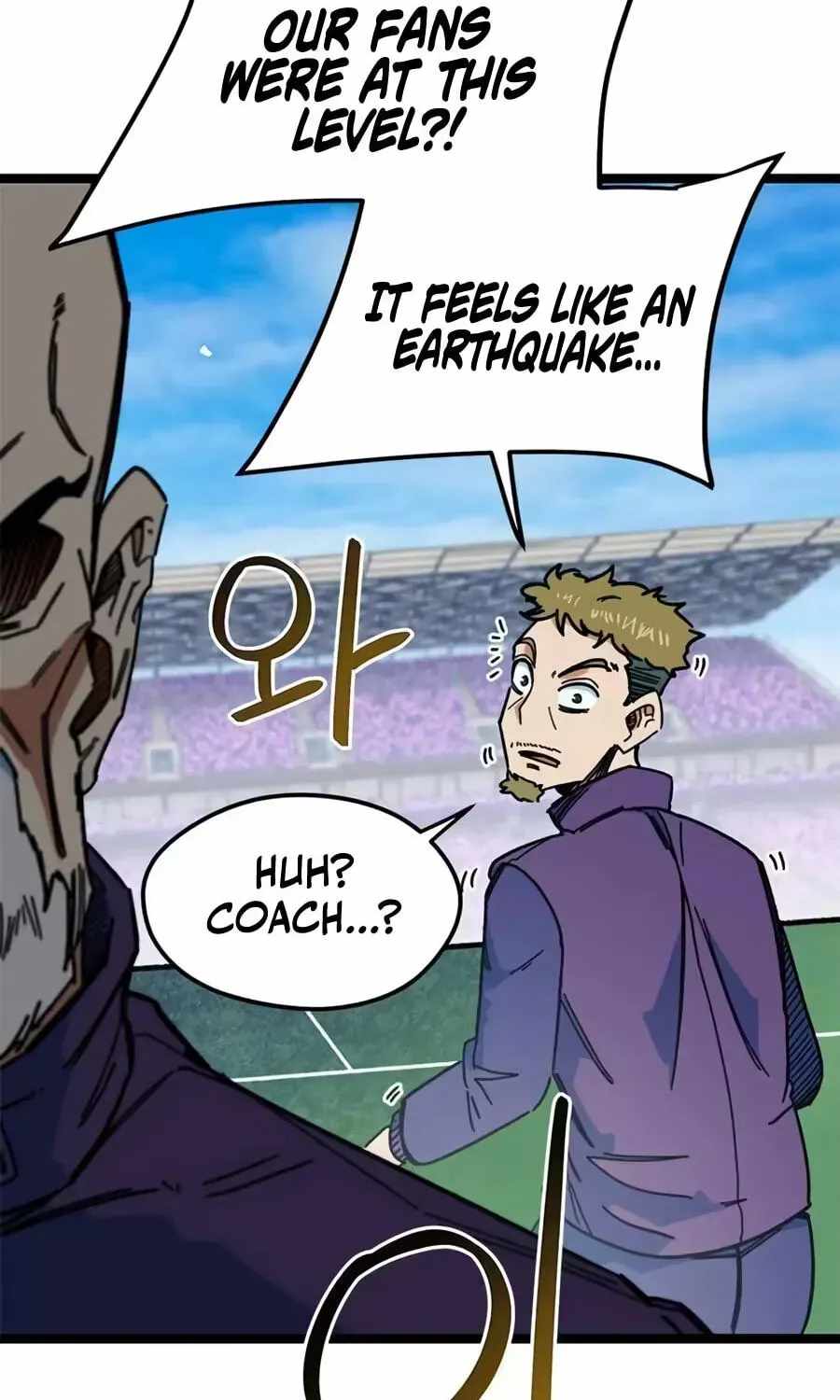 I’m Mistaken for a Soccer Genius Chapter 87 - Page 33
