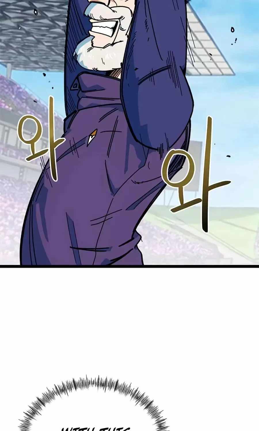 I’m Mistaken for a Soccer Genius Chapter 87 - Page 39