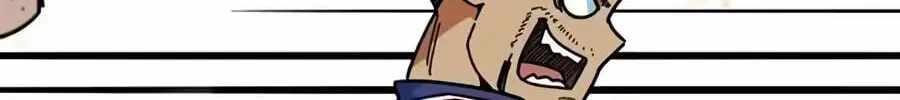 I’m Mistaken for a Soccer Genius Chapter 87 - Page 50