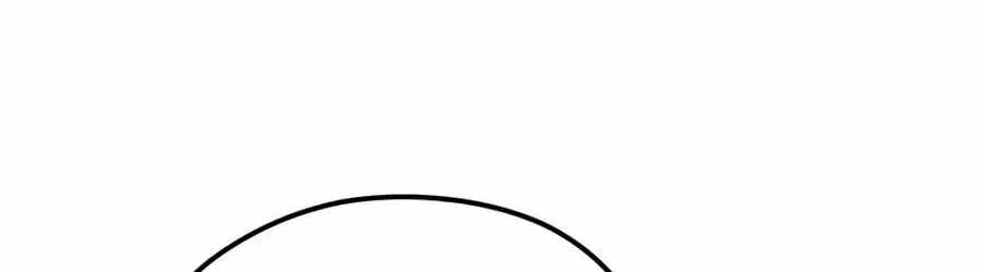 I’m Mistaken for a Soccer Genius Chapter 87 - Page 62