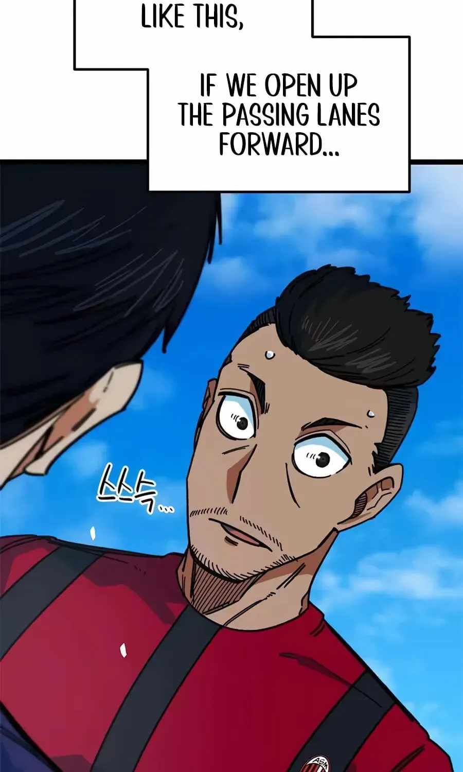 I’m Mistaken for a Soccer Genius Chapter 87 - Page 91