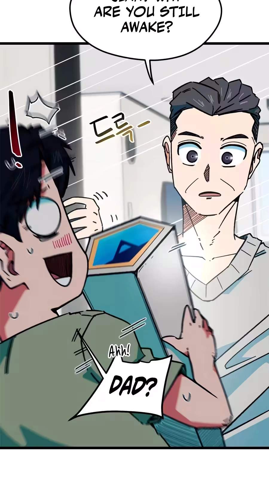 I’m Mistaken for a Soccer Genius Chapter 91 - Page 21