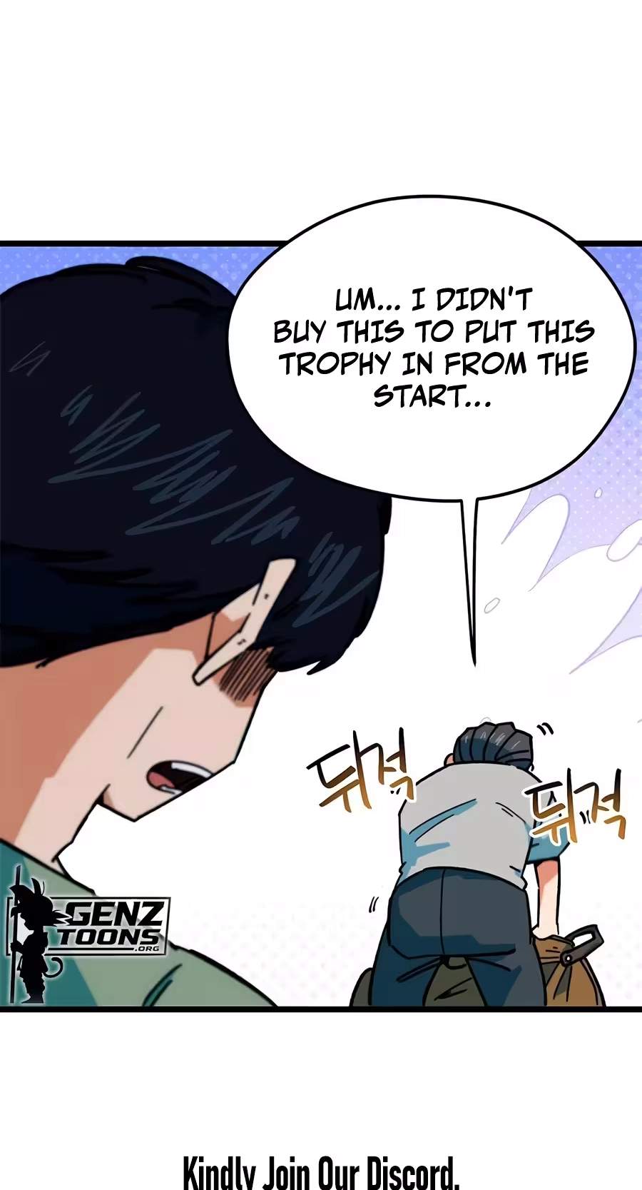 I’m Mistaken for a Soccer Genius Chapter 91 - Page 32