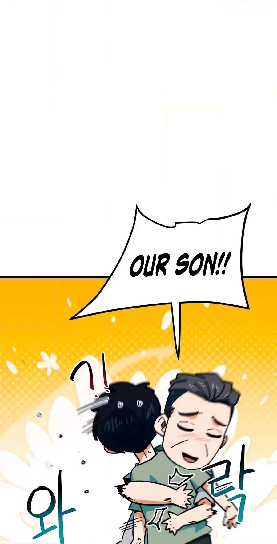 I’m Mistaken for a Soccer Genius Chapter 91 - Page 50
