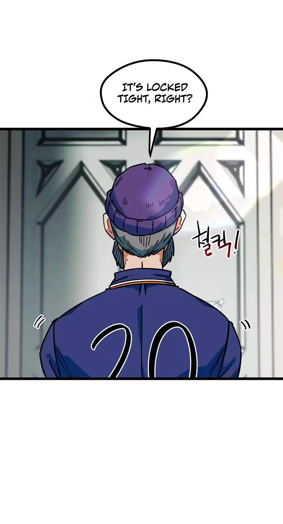 I’m Mistaken for a Soccer Genius Chapter 91 - Page 83