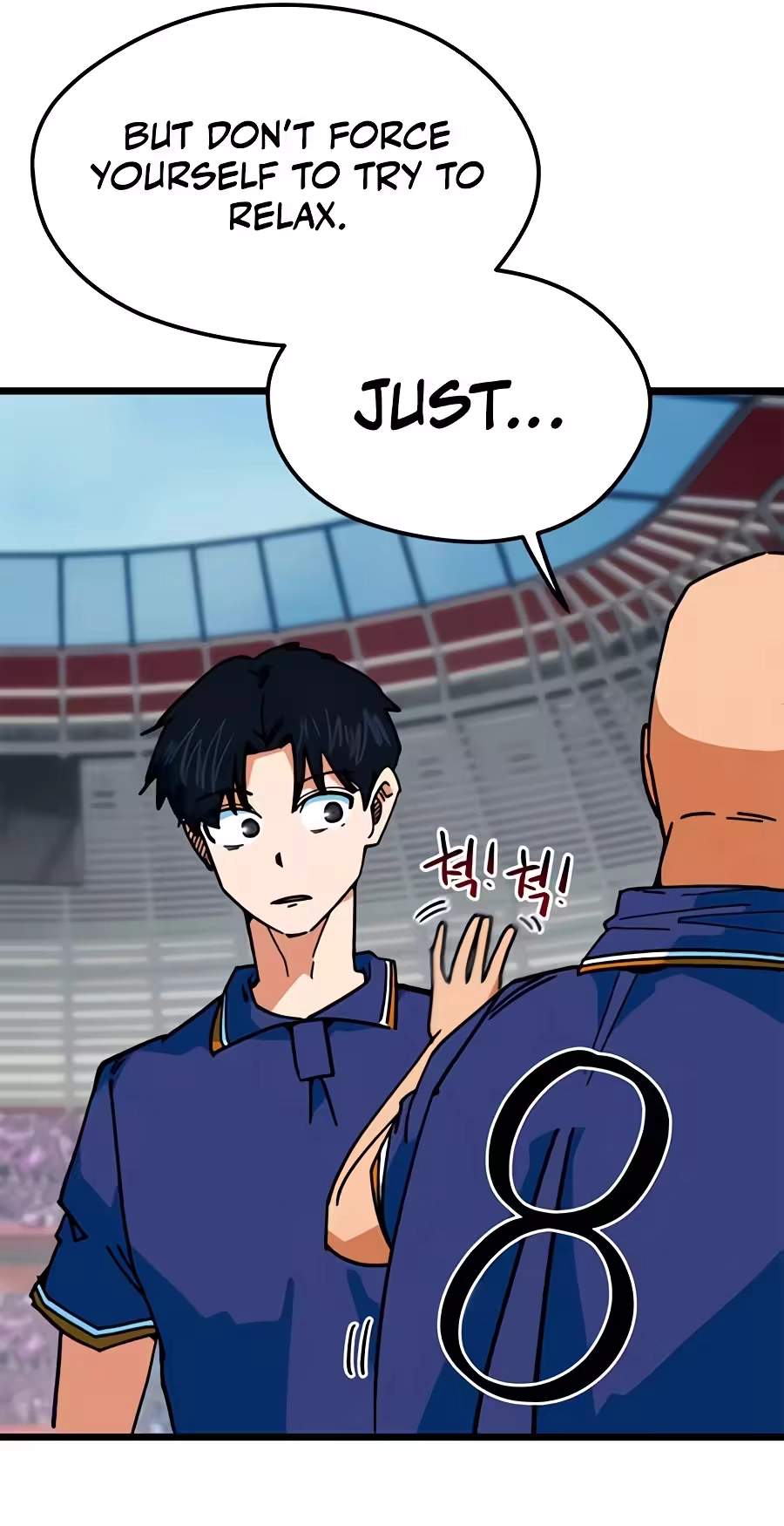 I’m Mistaken for a Soccer Genius Chapter 92 - Page 17