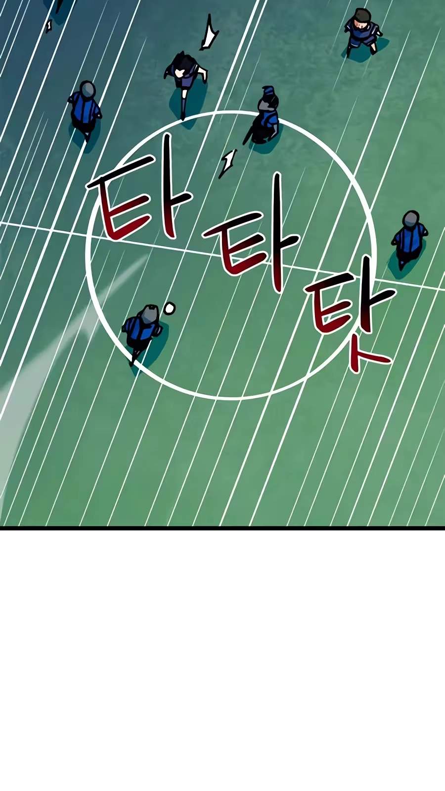 I’m Mistaken for a Soccer Genius Chapter 92 - Page 30