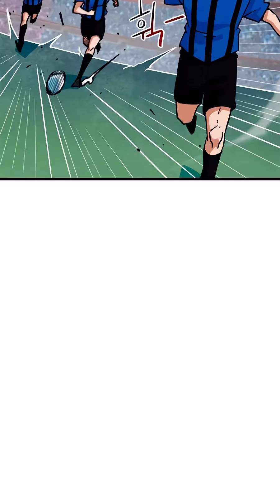 I’m Mistaken for a Soccer Genius Chapter 92 - Page 32
