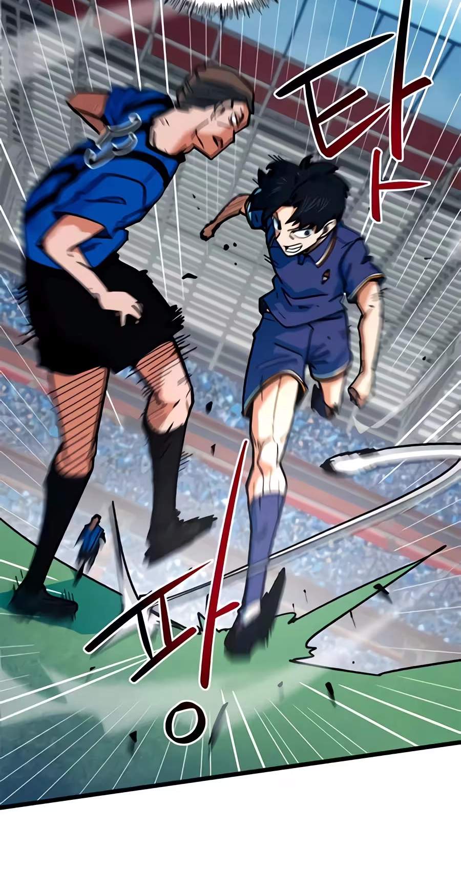 I’m Mistaken for a Soccer Genius Chapter 92 - Page 35