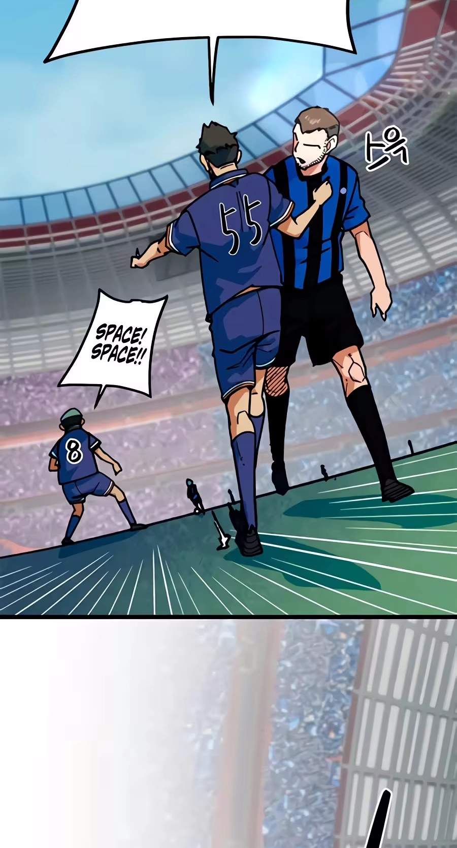 I’m Mistaken for a Soccer Genius Chapter 92 - Page 46
