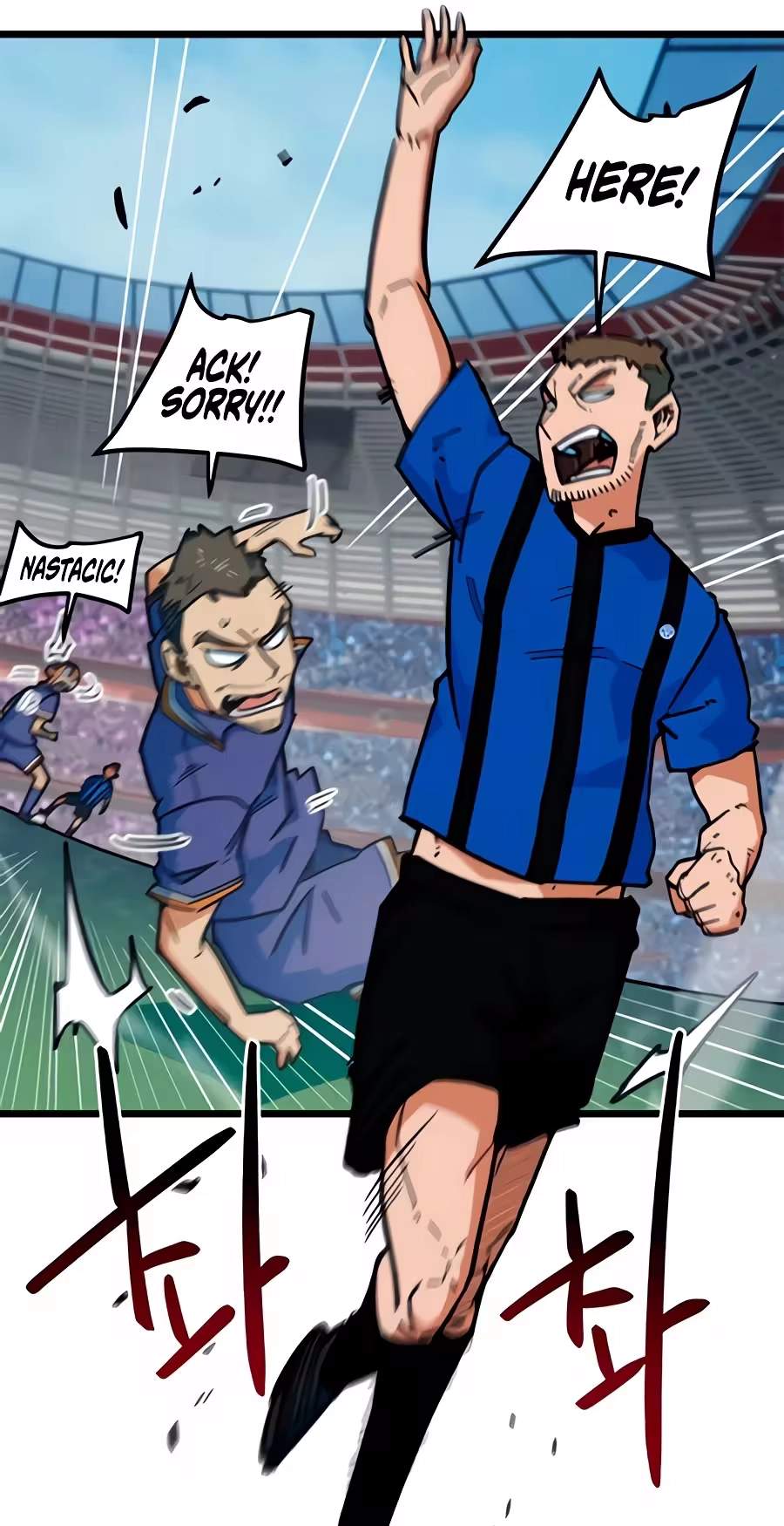 I’m Mistaken for a Soccer Genius Chapter 92 - Page 49