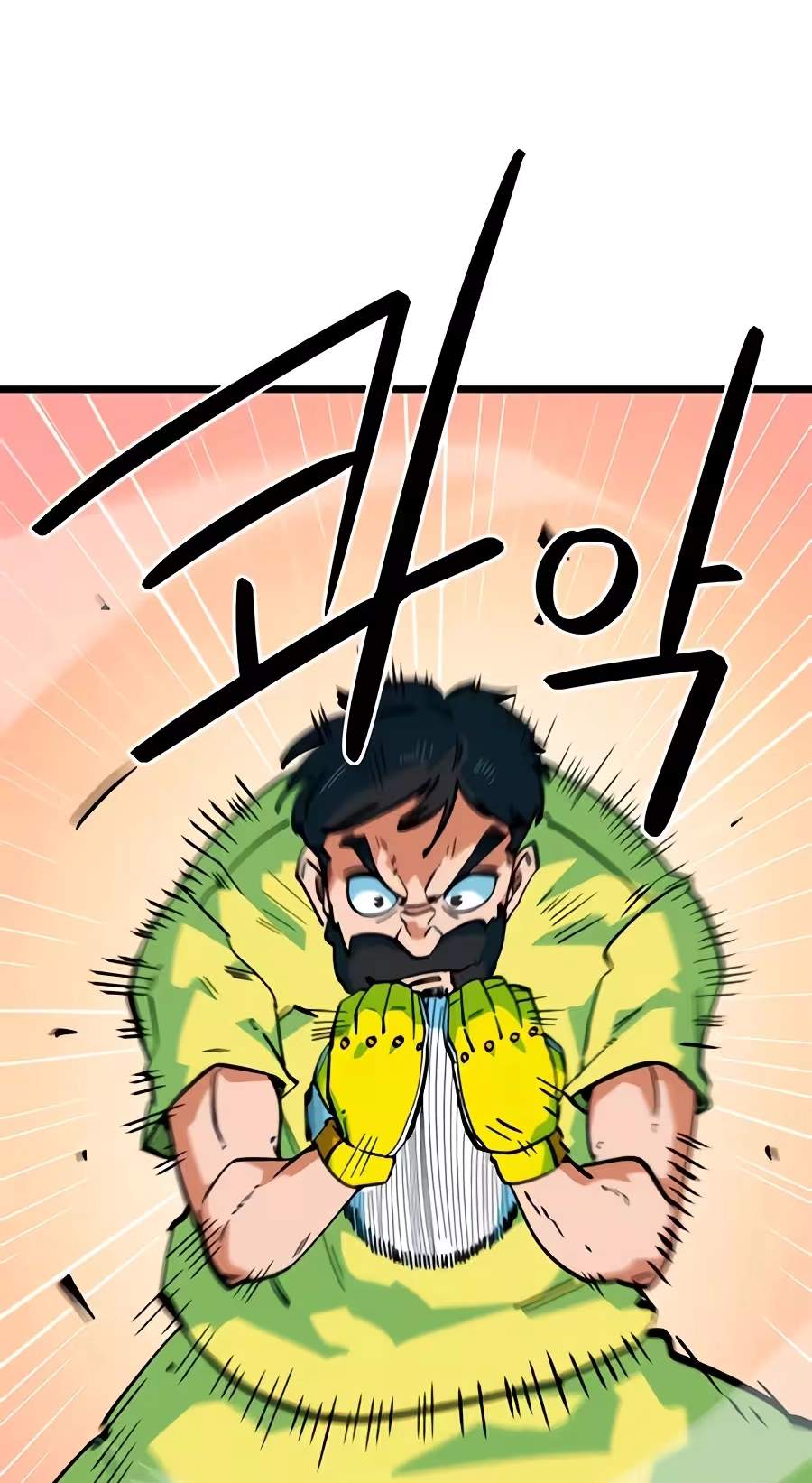 I’m Mistaken for a Soccer Genius Chapter 92 - Page 62