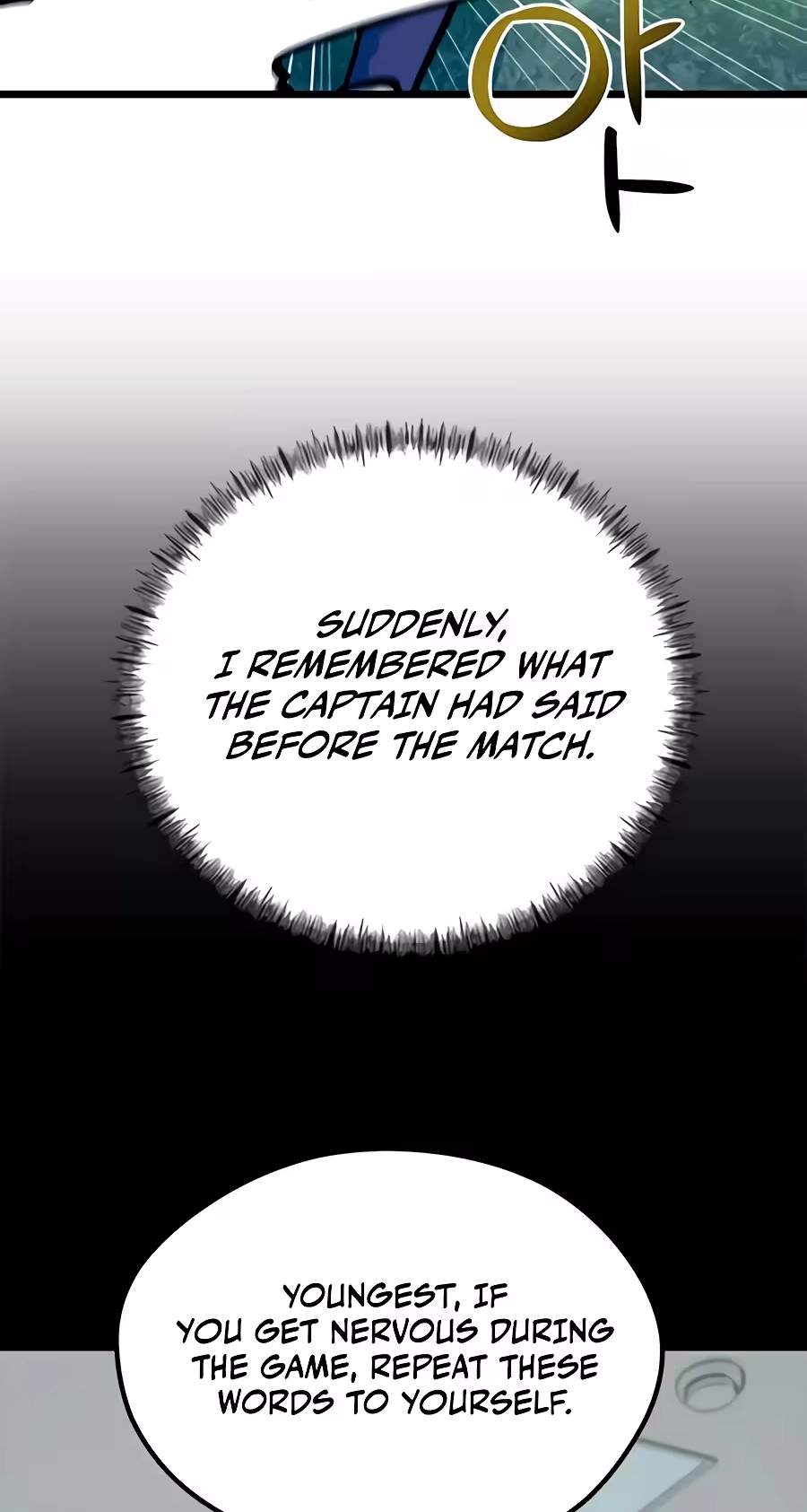 I’m Mistaken for a Soccer Genius Chapter 92 - Page 82