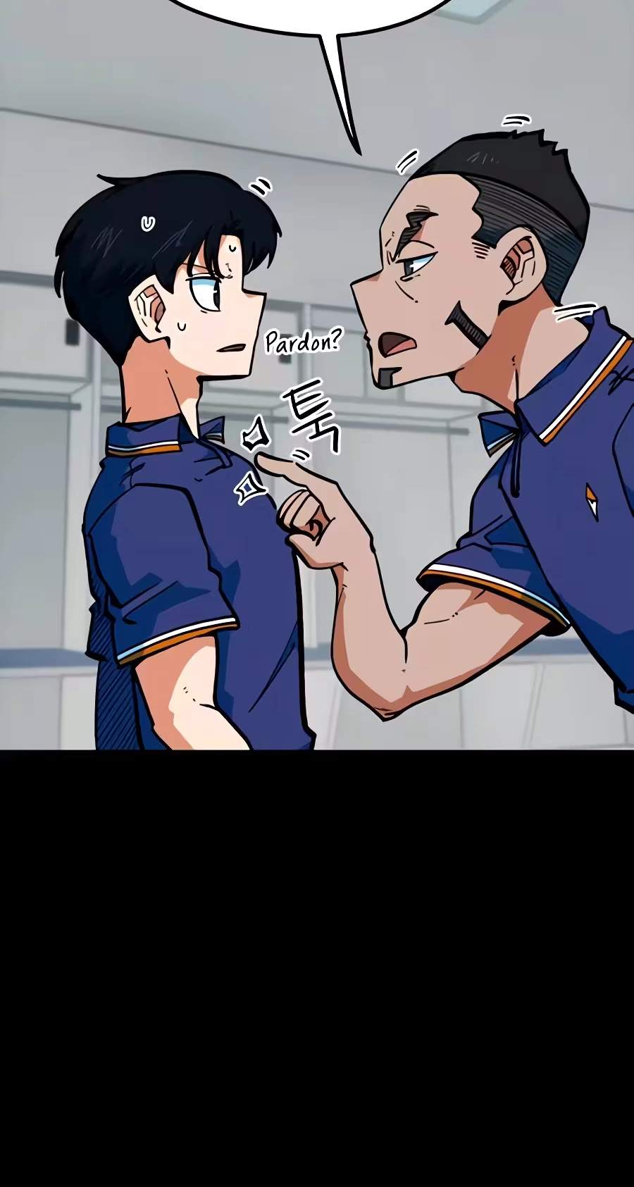 I’m Mistaken for a Soccer Genius Chapter 92 - Page 83