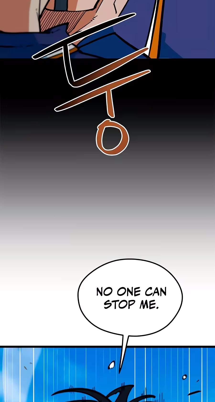 I’m Mistaken for a Soccer Genius Chapter 92 - Page 85
