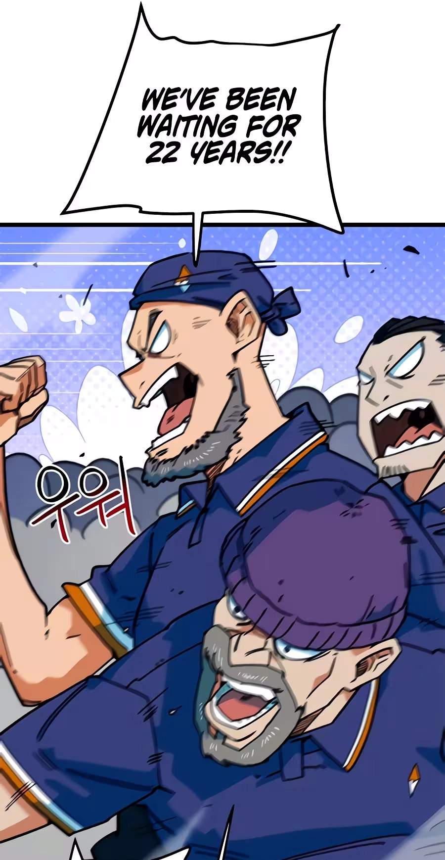 I’m Mistaken for a Soccer Genius Chapter 92 - Page 9