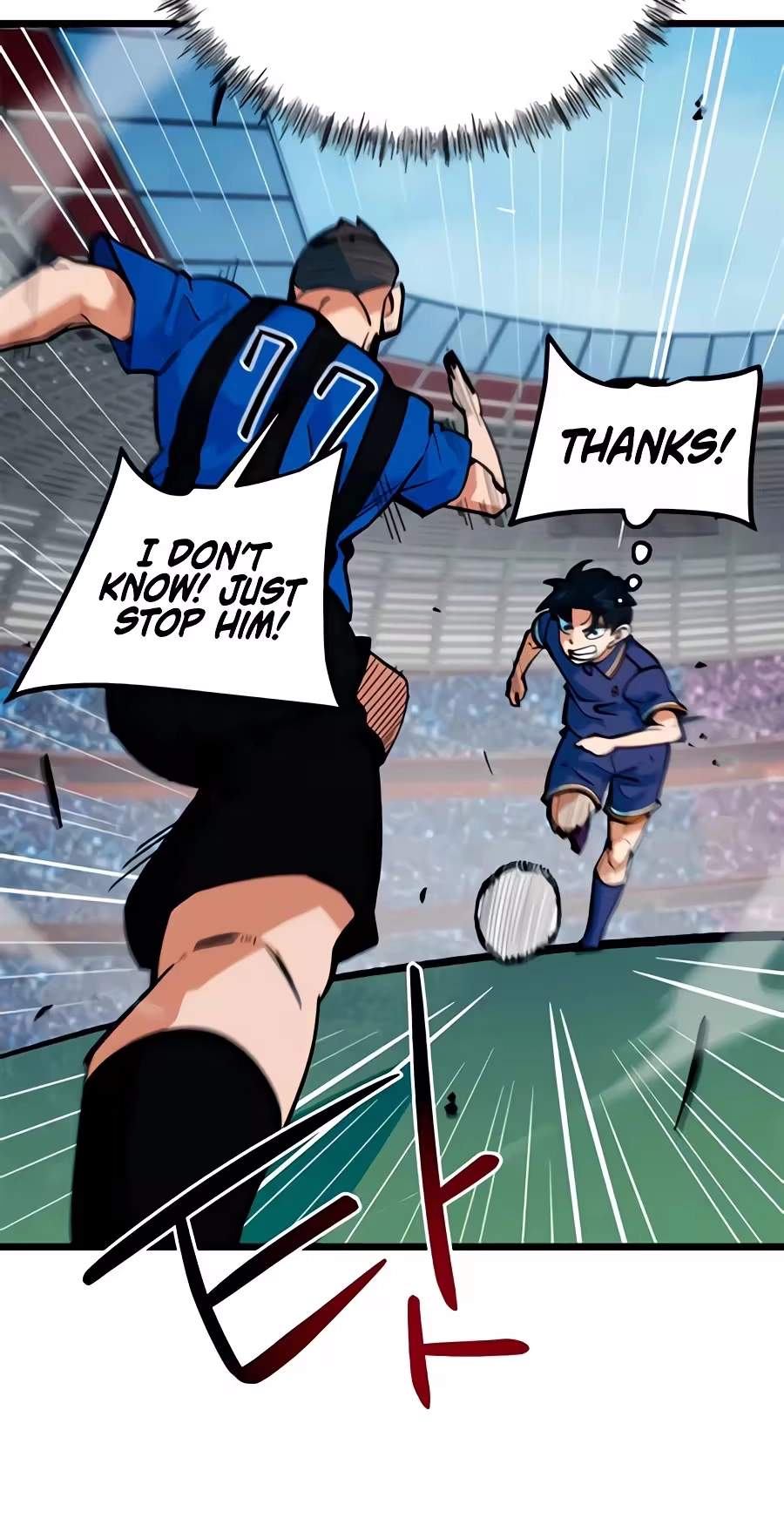 I’m Mistaken for a Soccer Genius Chapter 92 - Page 91