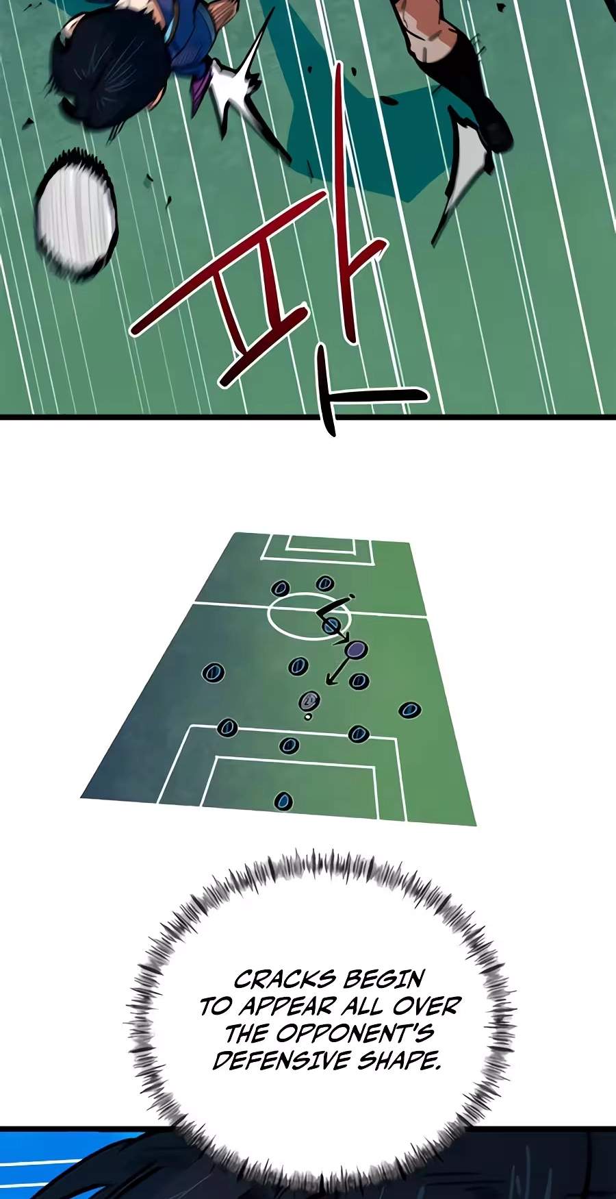 I’m Mistaken for a Soccer Genius Chapter 92 - Page 93