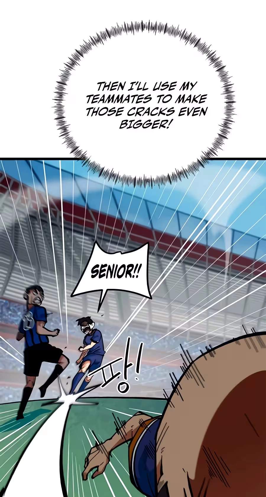 I’m Mistaken for a Soccer Genius Chapter 92 - Page 95