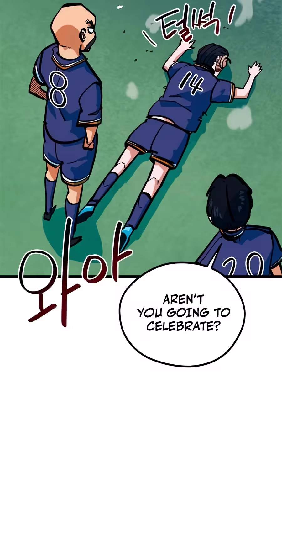 I’m Mistaken for a Soccer Genius Chapter 94 - Page 110