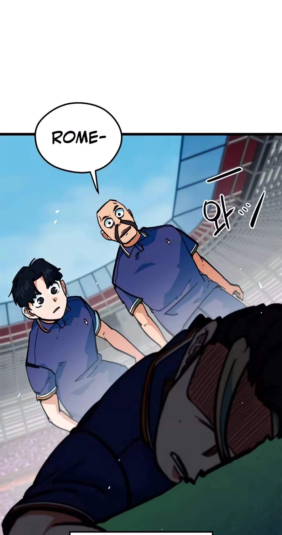 I’m Mistaken for a Soccer Genius Chapter 94 - Page 111