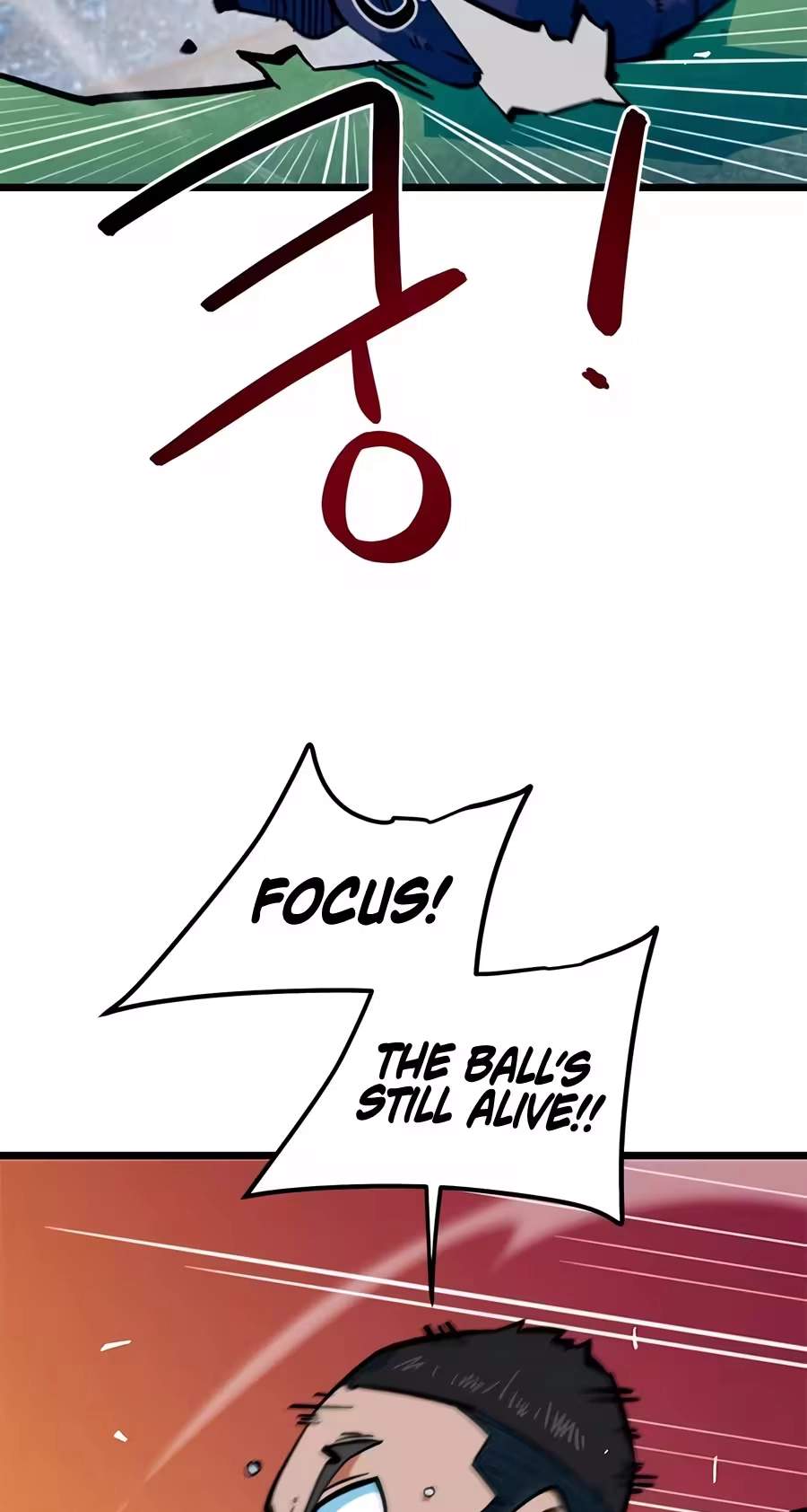 I’m Mistaken for a Soccer Genius Chapter 94 - Page 21