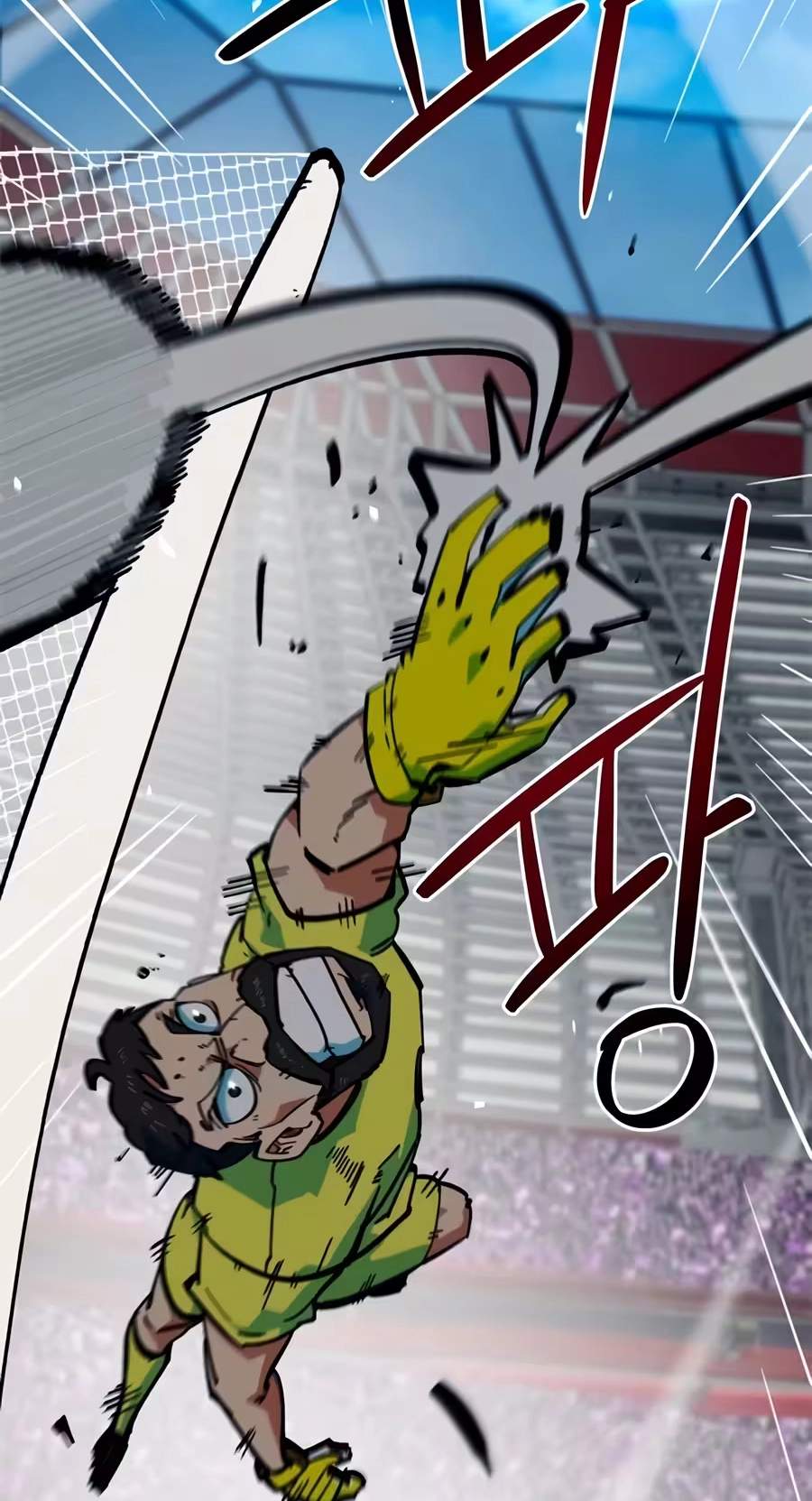 I’m Mistaken for a Soccer Genius Chapter 94 - Page 31