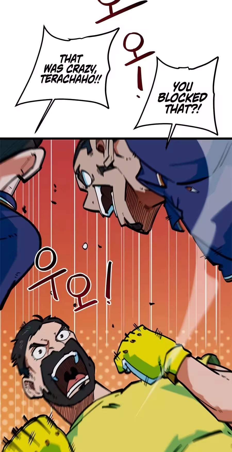 I’m Mistaken for a Soccer Genius Chapter 94 - Page 34
