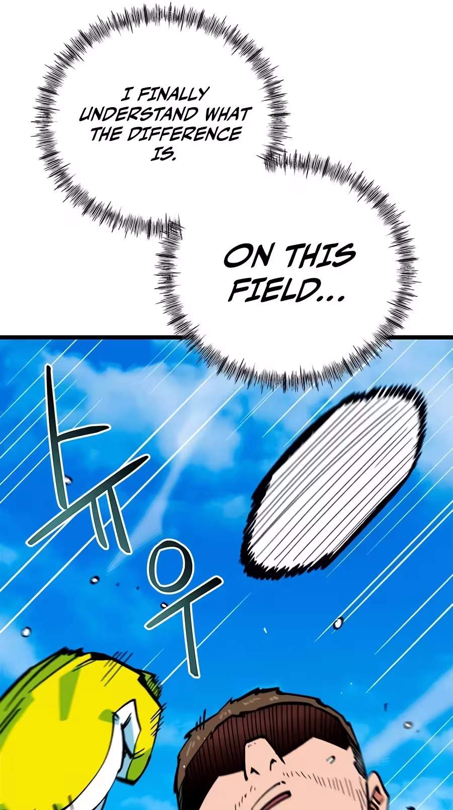 I’m Mistaken for a Soccer Genius Chapter 94 - Page 55