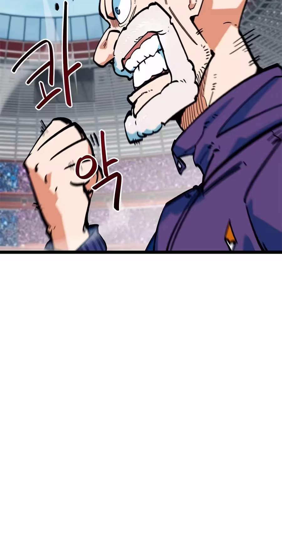 I’m Mistaken for a Soccer Genius Chapter 94 - Page 69