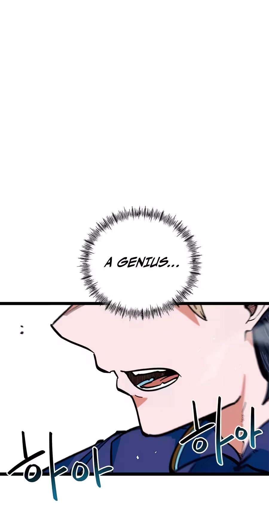 I’m Mistaken for a Soccer Genius Chapter 94 - Page 74