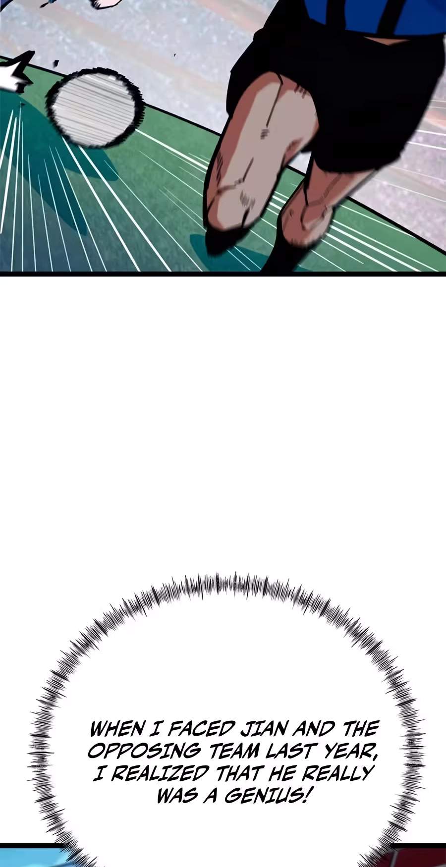 I’m Mistaken for a Soccer Genius Chapter 94 - Page 76