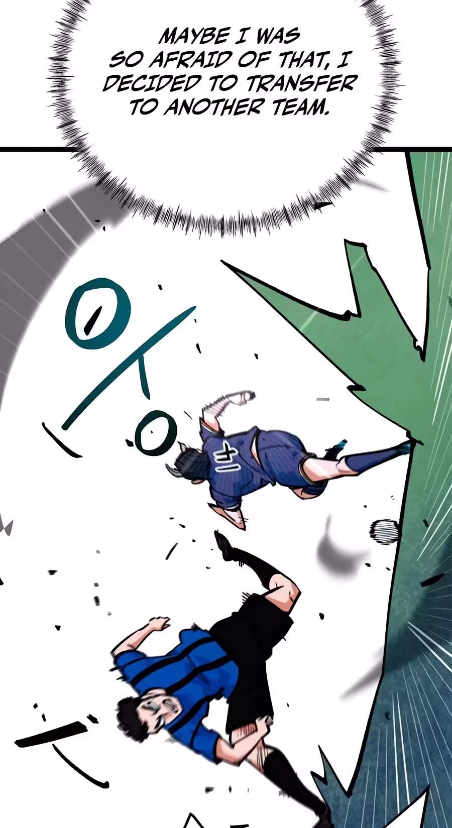 I’m Mistaken for a Soccer Genius Chapter 94 - Page 80