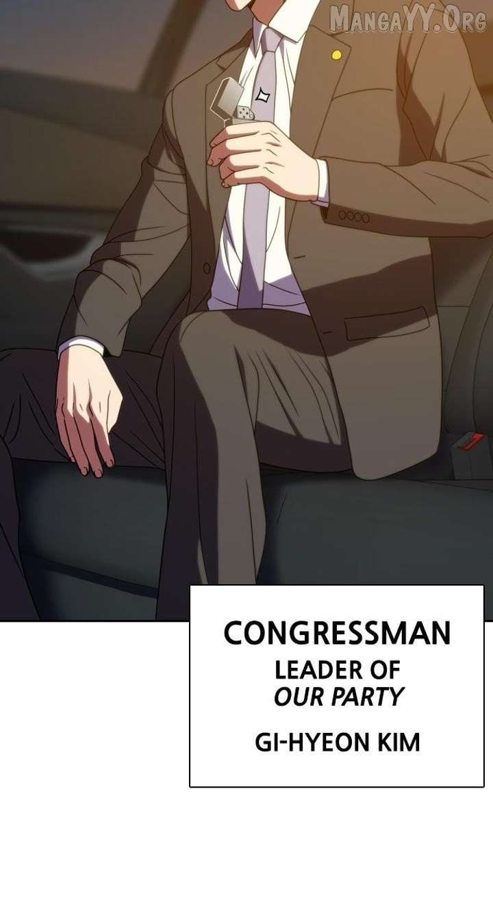 Frozen Warrior Chapter 40 - Page 16