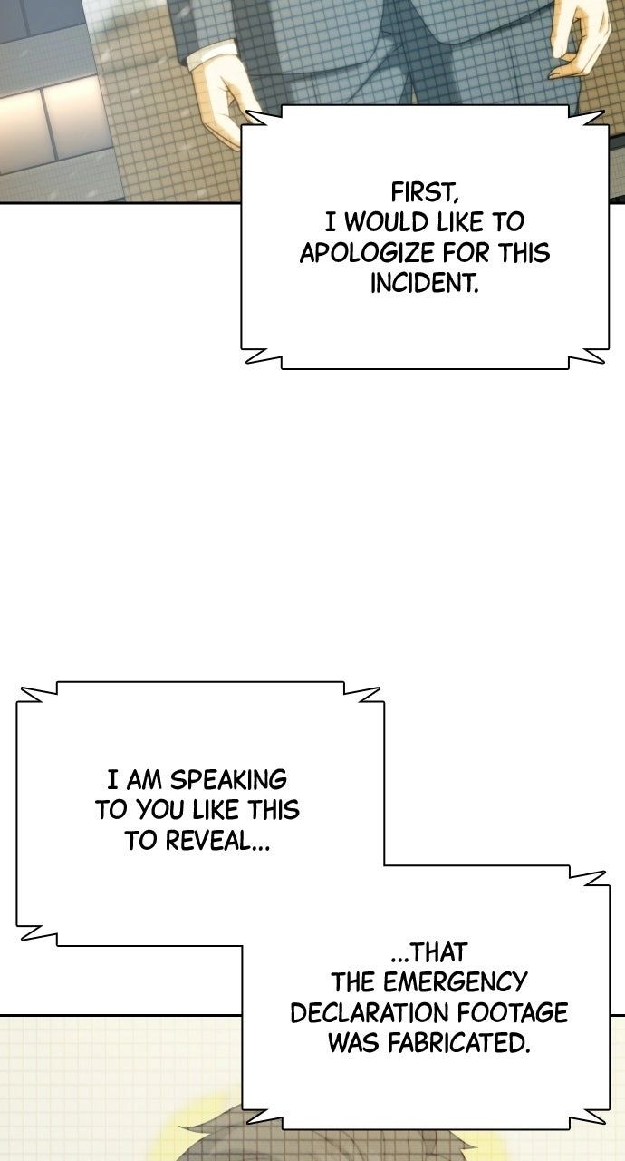 Frozen Warrior Chapter 41 - Page 69