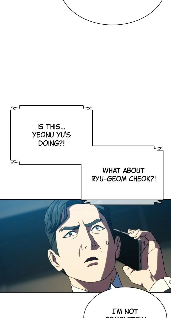 Frozen Warrior Chapter 42 - Page 51