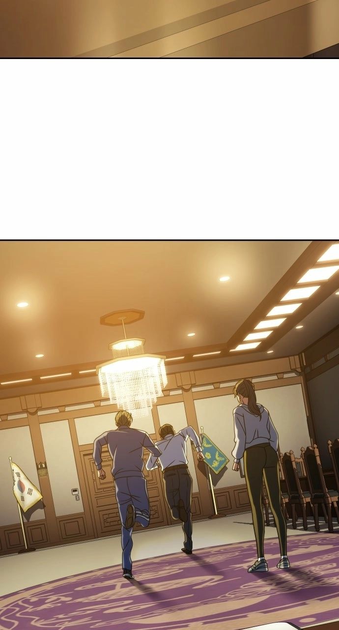 Frozen Warrior Chapter 42 - Page 54