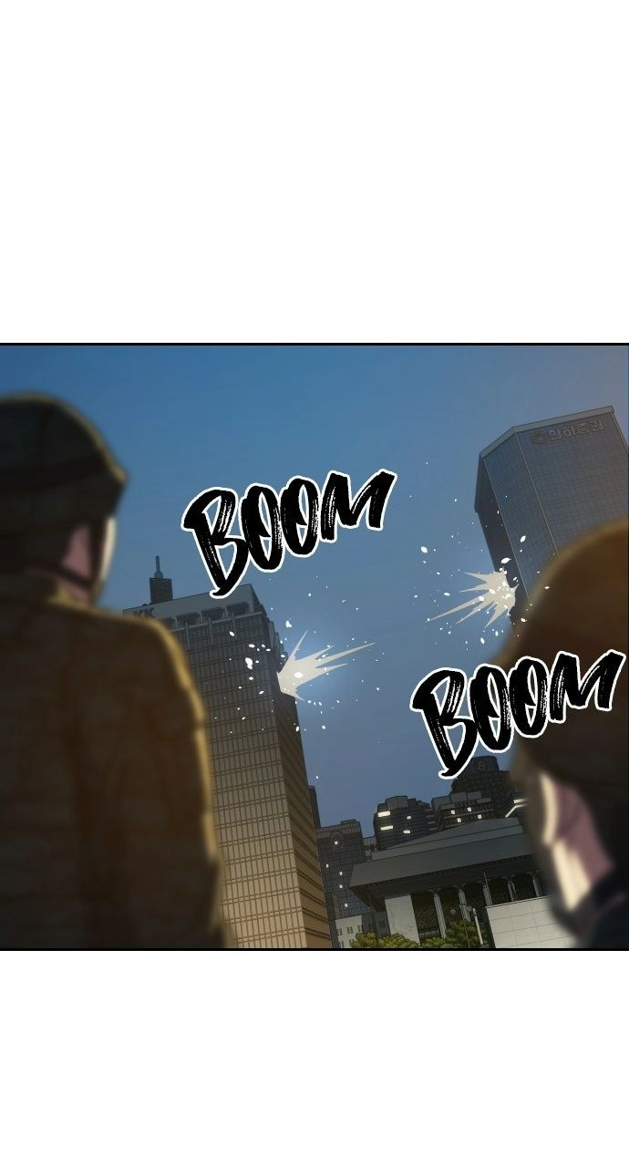 Frozen Warrior Chapter 43 - Page 25